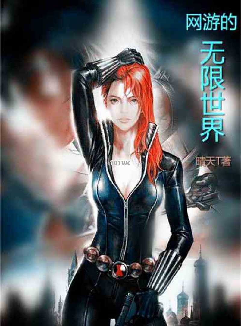 热血<strong>传奇私服发布网</strong>：打造最真实的游戏体验