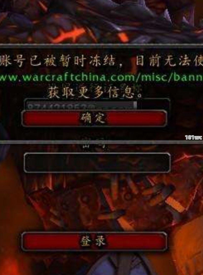 新开<strong>传奇私服发布网</strong>：探索虚拟世界的新冒险