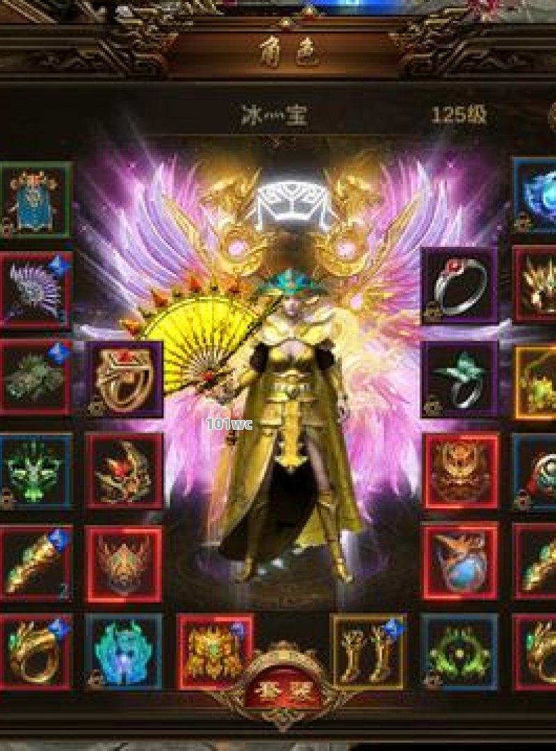 探索新开<strong>传奇私服发布网</strong>，开启您的传奇之旅