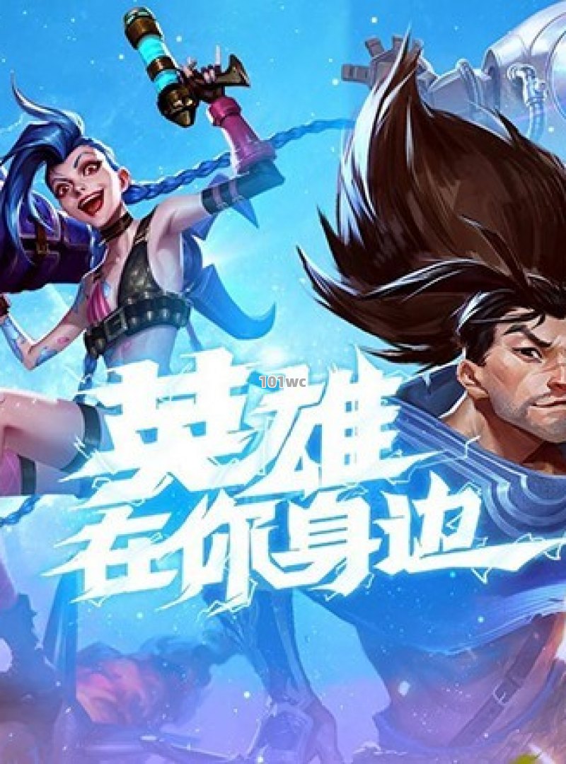 中变<strong>传奇私服发布网</strong>，重温经典，体验不一样的游戏世界